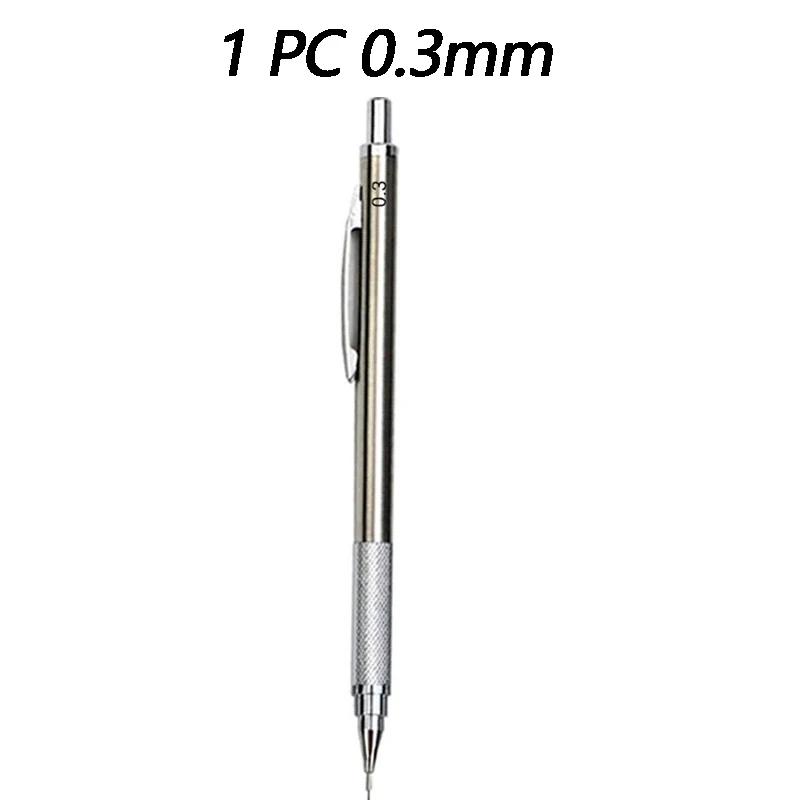 1/2/3 PCS Metal Drawing Pencils 0.3 0.5 0.7 mm HB Art Sketch Writing Mechanical Pencil Leads School Office Supplies Stationery