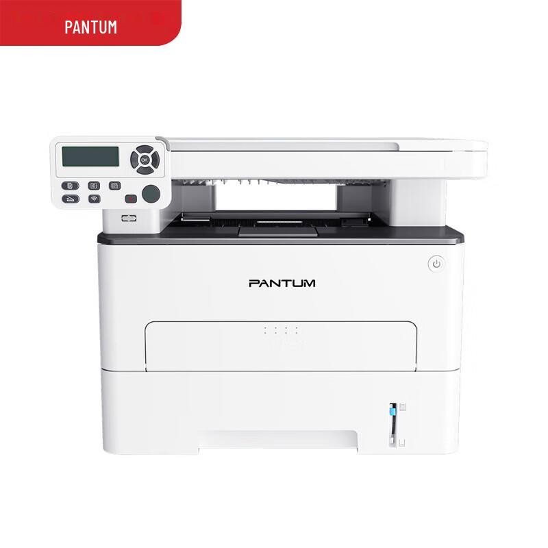 Pantum M6709D Black & White A4 Laser Multifunction Printer CN plug (adapter included)