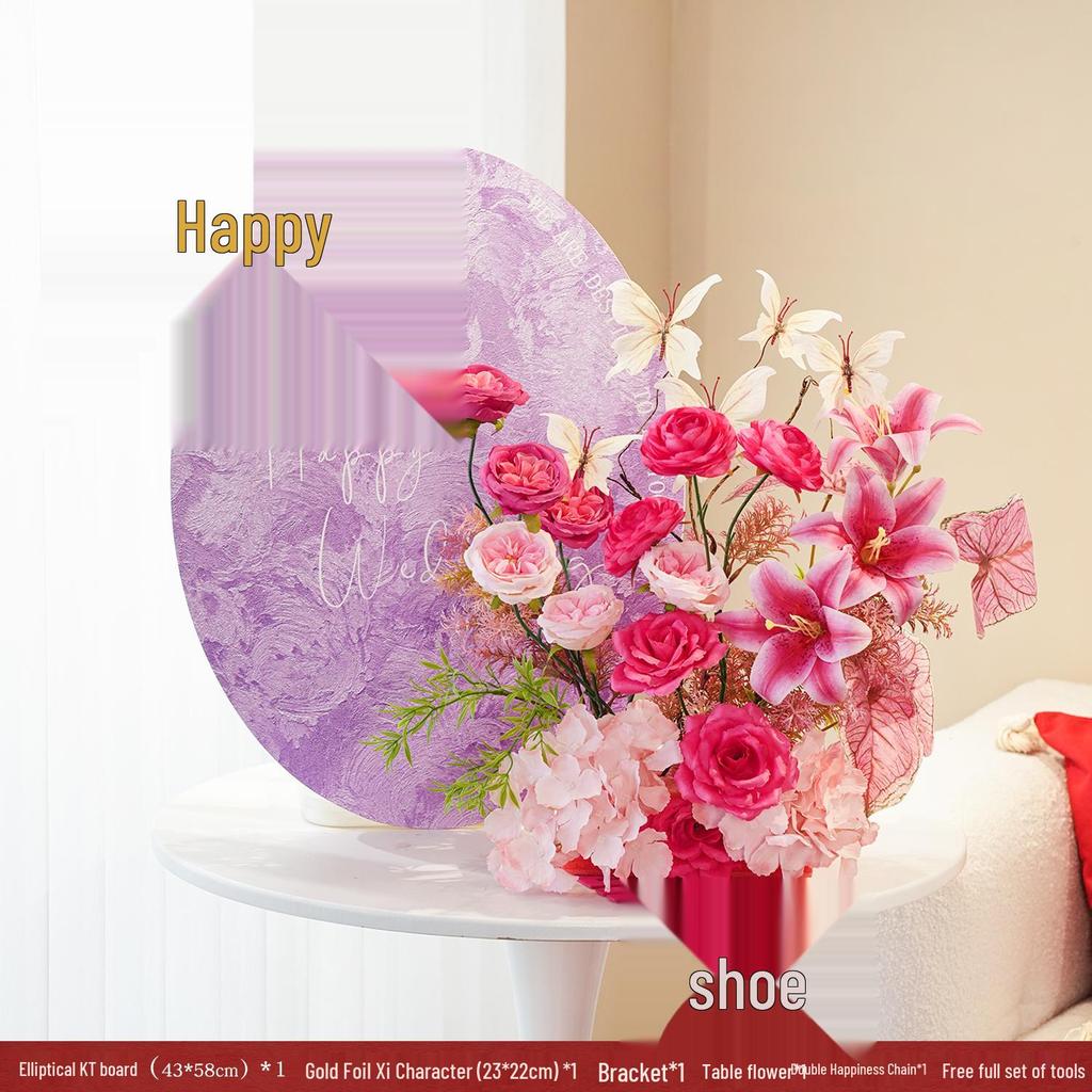 Pink Wedding Floral Art Double Happiness Ornament for Bedroom and Living Room Decor Set