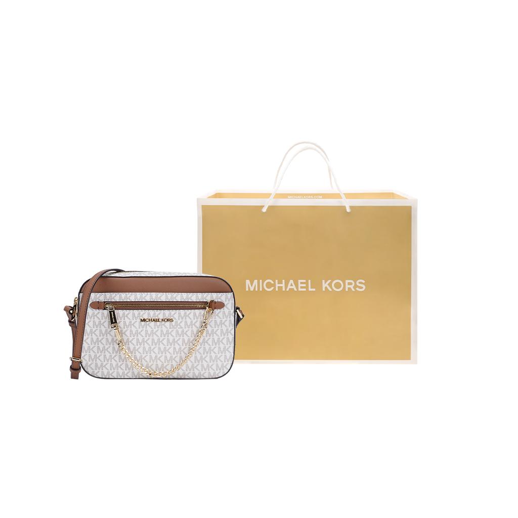 Michael Kors Mk Jet Set Monogram Logolu Zincirli Kamera Çantası Kadın Omuz Çantası Vanilya 35S1GTTC9B-VANILLA