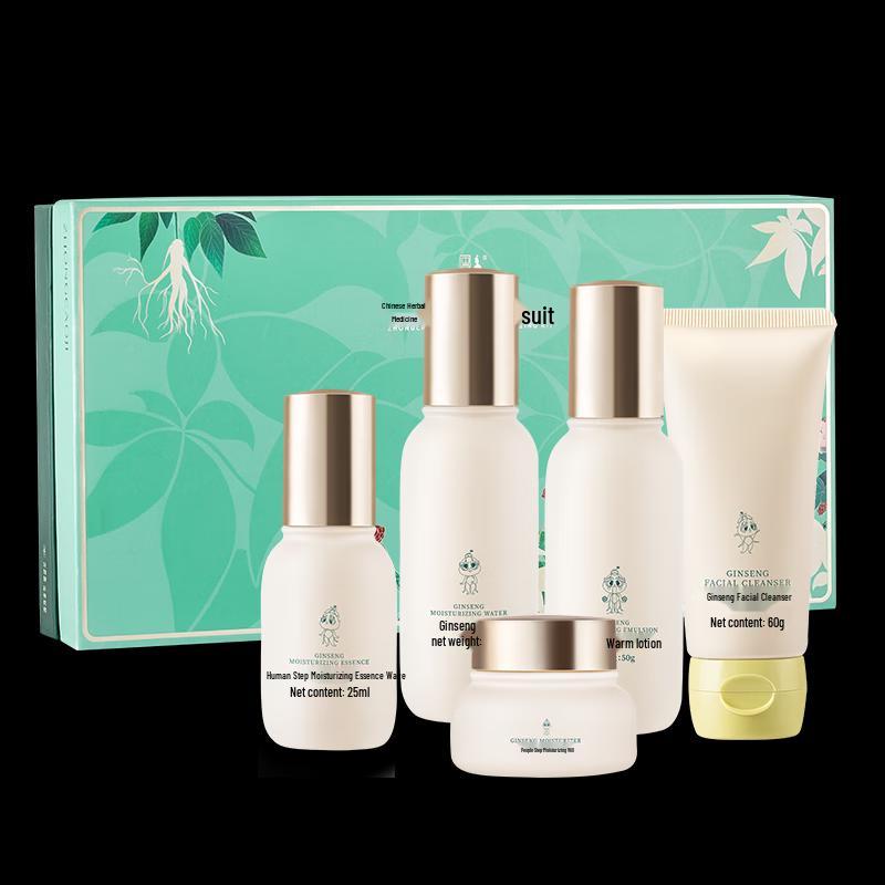 Zhongcao Collection Ginseng Hydrating & Moisturizing Skincare Gift Set