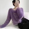 Svetr Cardigan Dámská jarní a podzimní cool řada High Grade Norkový fleece Pletený Cardigan Jedinečný krátký svetr Kabát Dámské