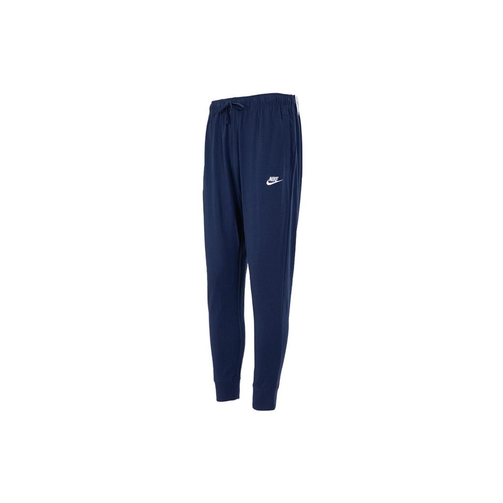 Nike Pantalon de survêtement en maille pour homme Bleu marine BV2763-410