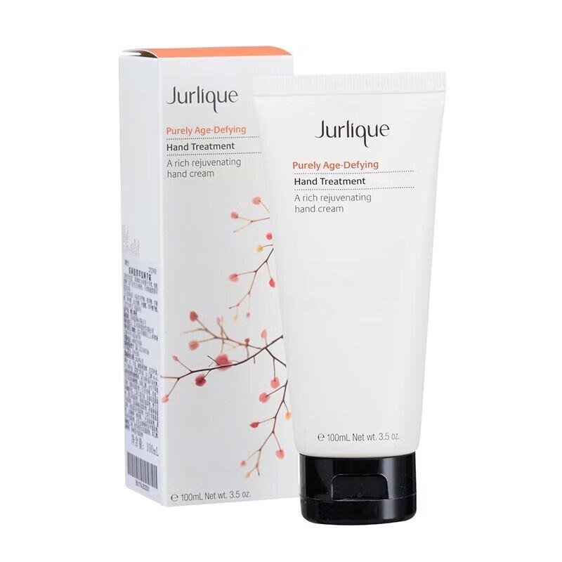 Jurlique Revitalising Hand Cream 100ml