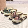 Women's Ethnic Flat Slippers - Summer Cotton Linen Embroidered Soft Sole Shoes