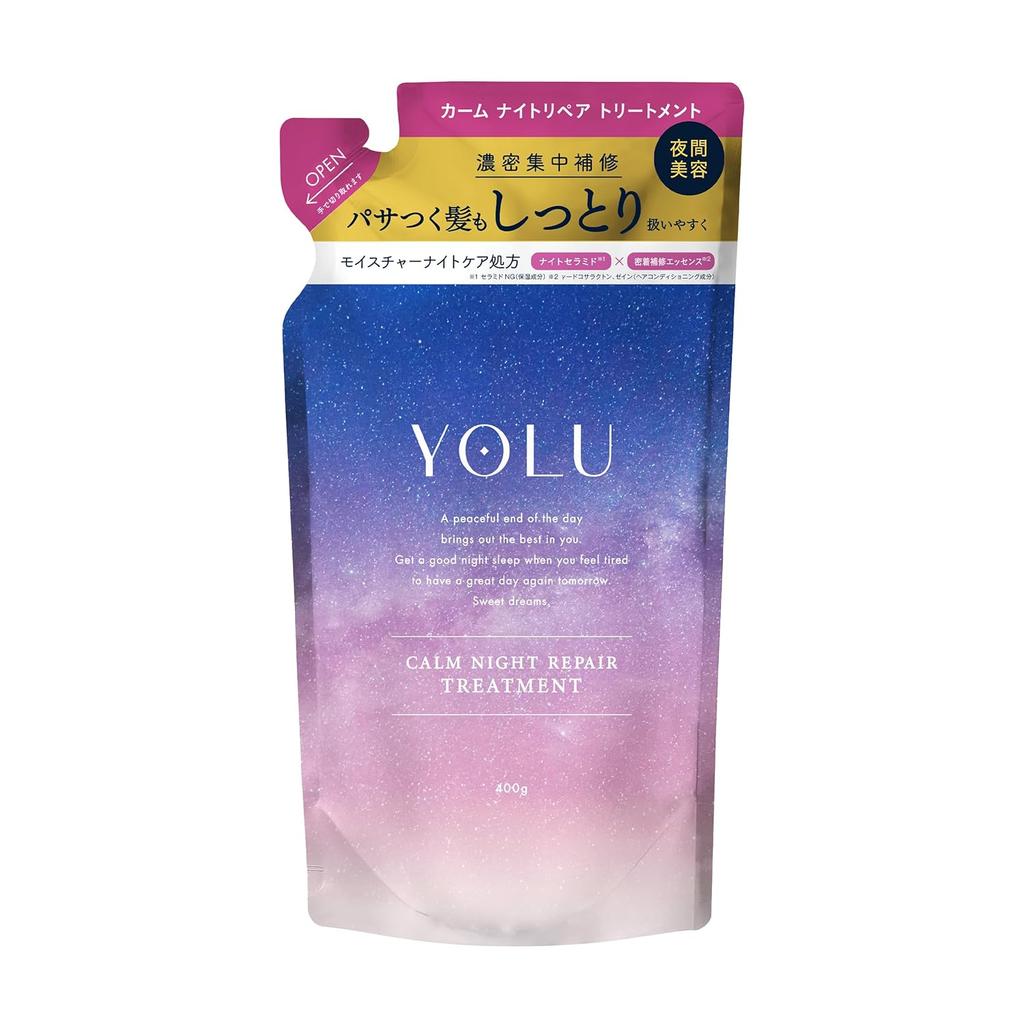 YOLU Yoru Treatment Refill Calm Night Repair 400g Nighttime Beauty Hair Care Conditioner Men Women