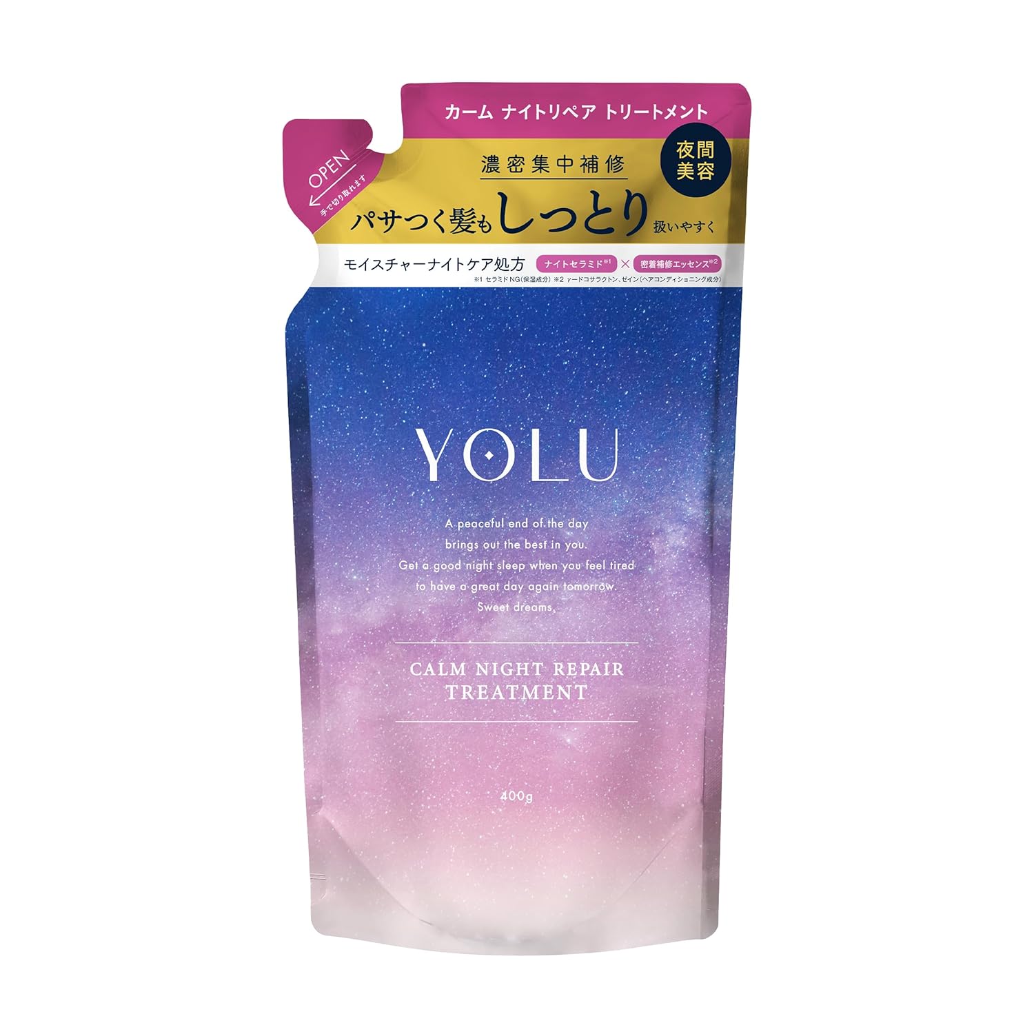 YOLU Yoru Treatment Refill Calm Night Repair 400g Nighttime Beauty Hair Care Conditioner Men Women