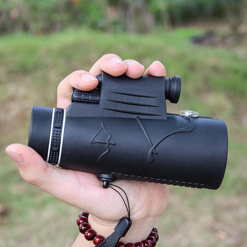 Miflame 50x60 Night Vision Monocular Telescope