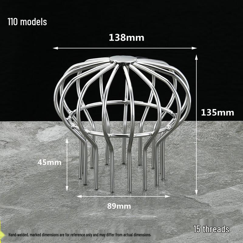 Stainless Steel Balcony/Rooftop Floor Drain Filter For 110mm Pipe