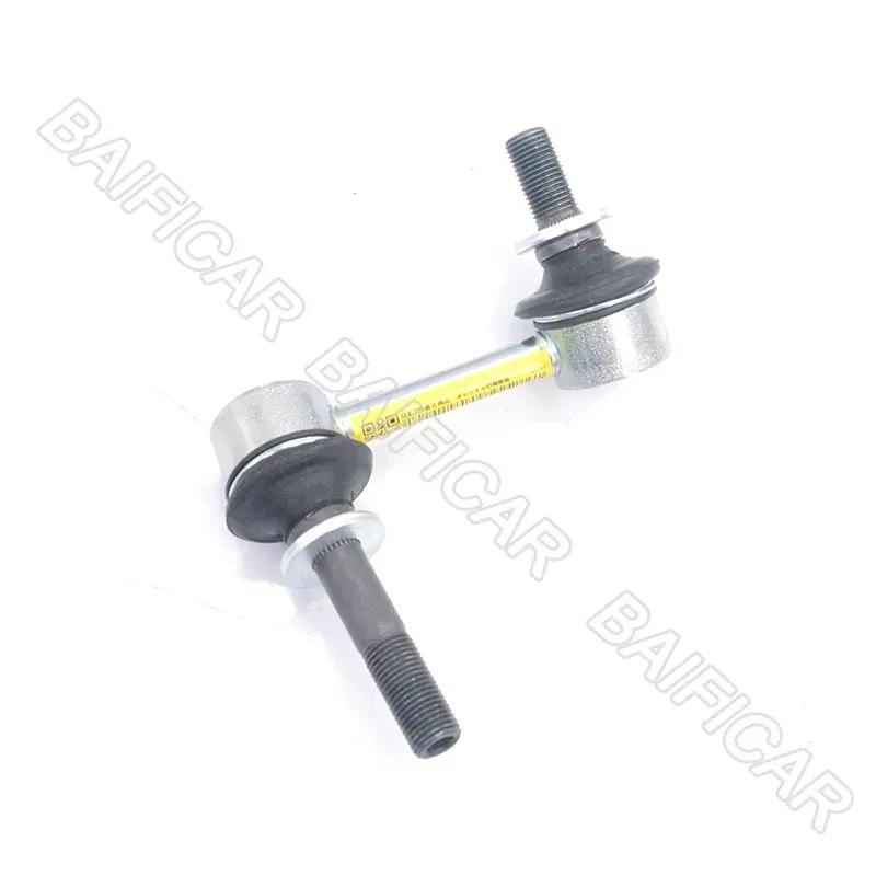 Baificar Brand New  Front Stabilizer Bar Link 48810-0N010 48820-0N010 For Lexus IS200t IS350