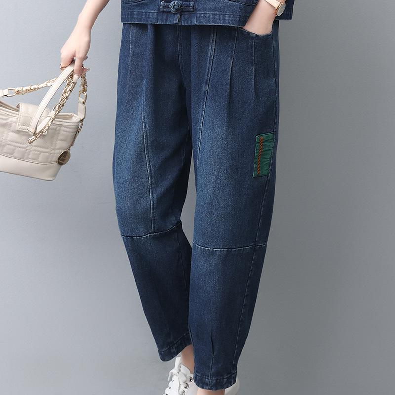 Women's Plus Size High Waist Elastic Patchwork Jeans - 2024 Spring/Autumn Casual Loose Slimming Harem Pants