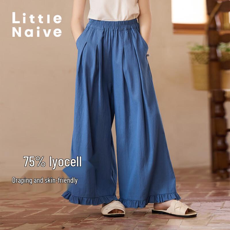 

Girls Tencel Blend Ruffle-Edge Wide-Leg Culottes 130