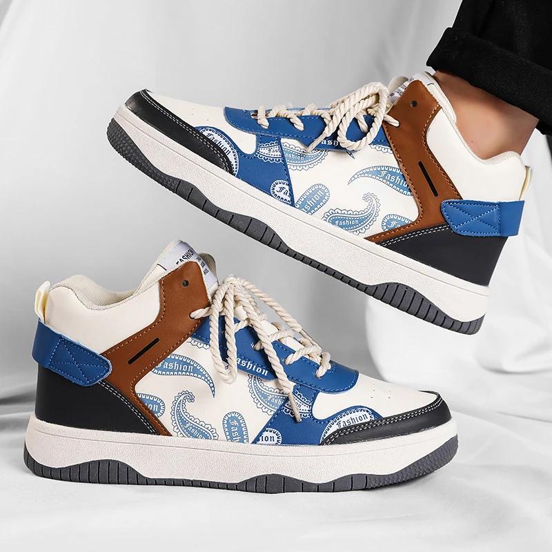 2024 Latest Men's Casual High Top Sports Shoes Fashionable and Versatile Leather Casual Men's Shoes Plus Size 47  Hard-Wearing