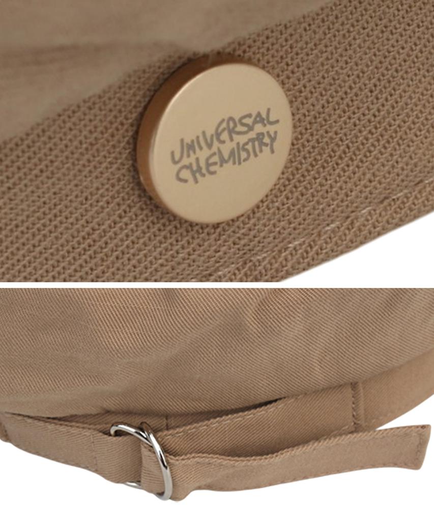 French Washing Beige Beret