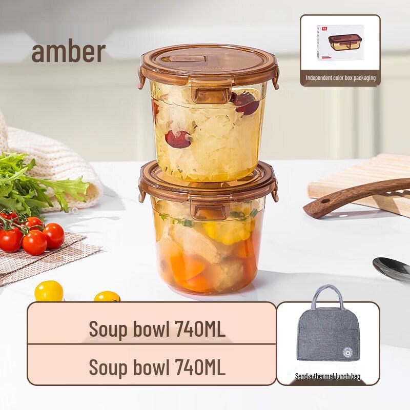 Microwaveable Glass Lunch Box