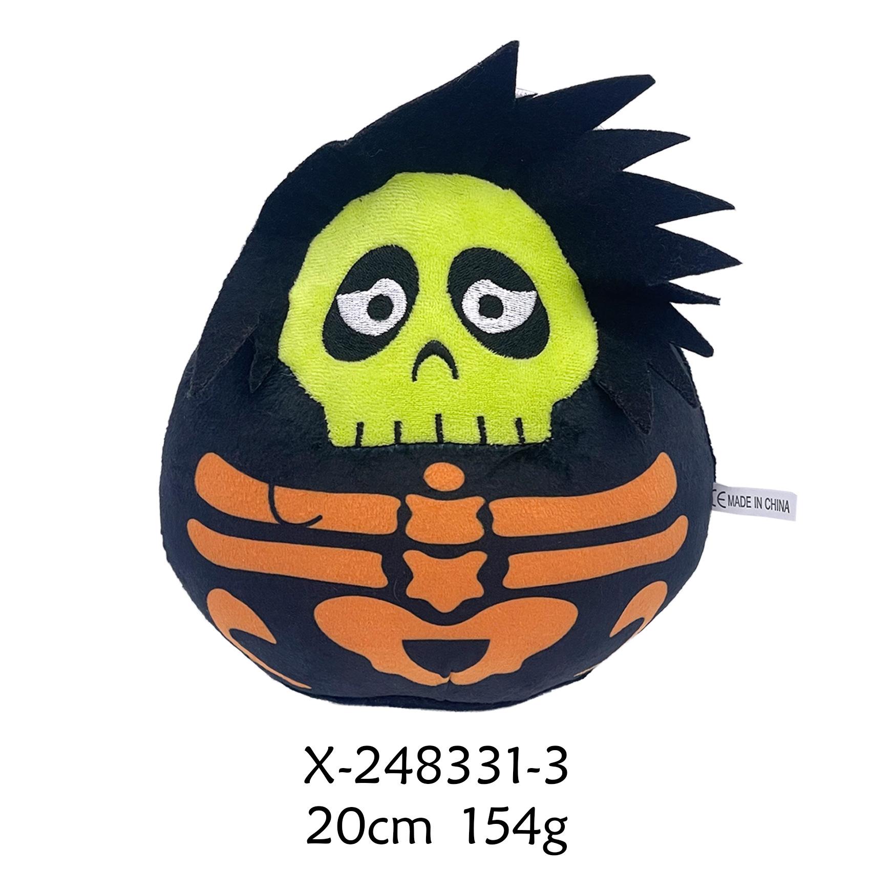 2024 Alien Pou плюшевая игрушка, кучка какашек, мягкая подушка для фанатов игр