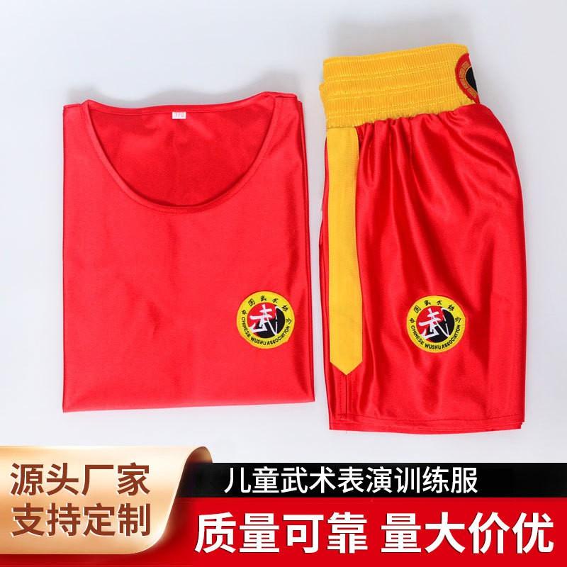 Kids Breathable Cycling Jersey Martial Arts Training Uniform Sportswear