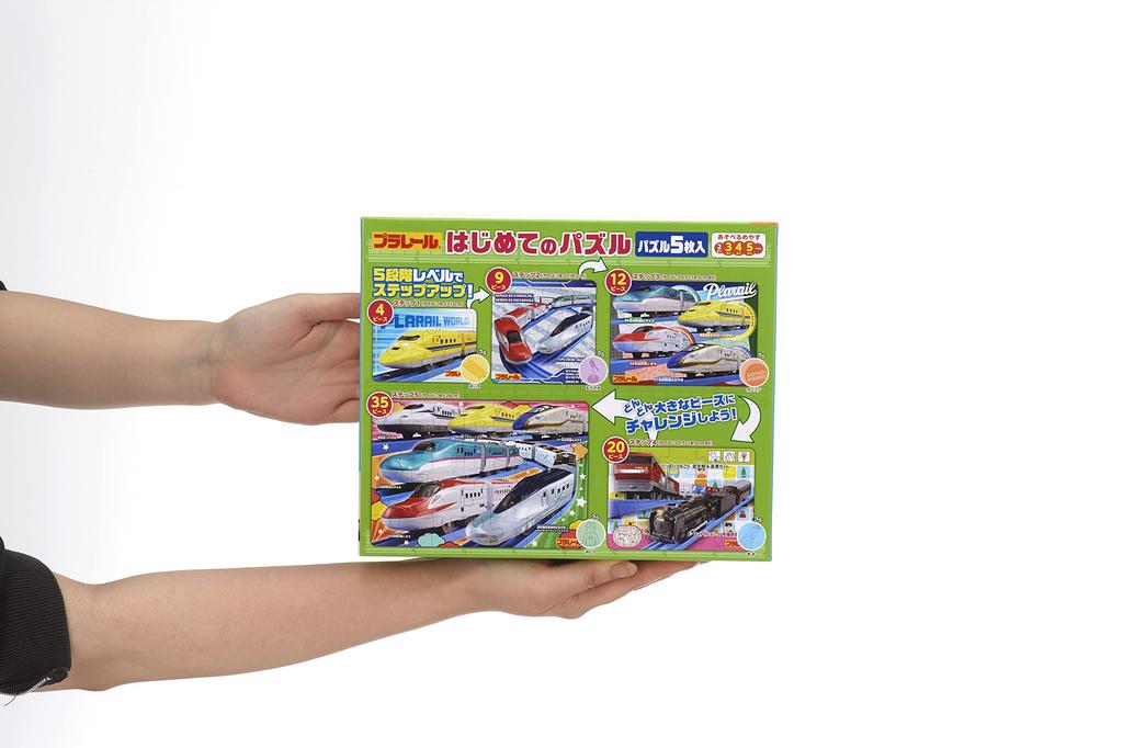 Beverly Educational Plarail First Puzzle, 5-Piece Set [5-Step Growth]