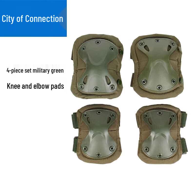 Lianzhicheng Outdoor Protective Gear Set