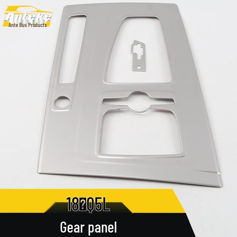 18 Q5L Gear Shift Panel Decorative Frame & Center Console Cup Holder Stickers