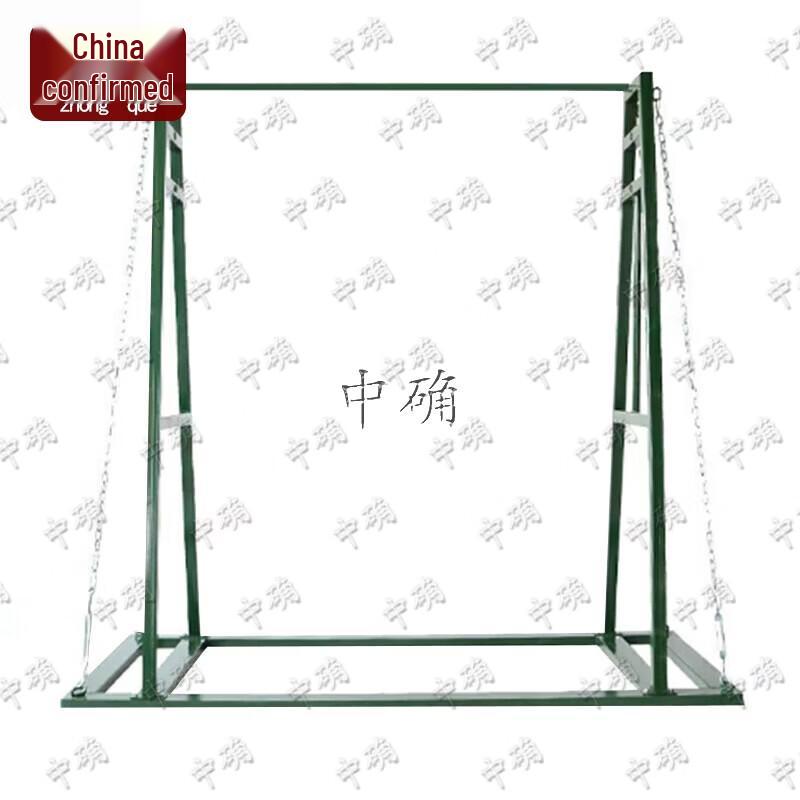 Zhongque Outdoor Adjustable Pull-up Bar