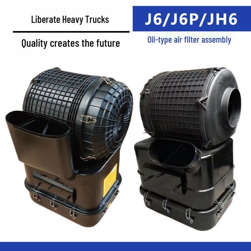 Jiefang J6/J6P/JH6 Yağ Tipi Hava Filtresi Tertibatı ile Uyumlu, Jiefang 2841 Damperli Kamyon için, Yağ Filtresi Tertibatı 60W 47S.