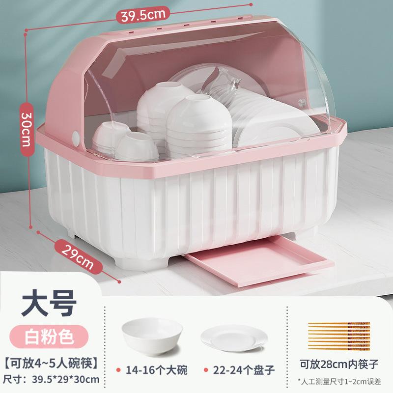 Kitchen Dish Drainer with Cover Storage Box for Bowls Plates Utensils Household Organizer Rack