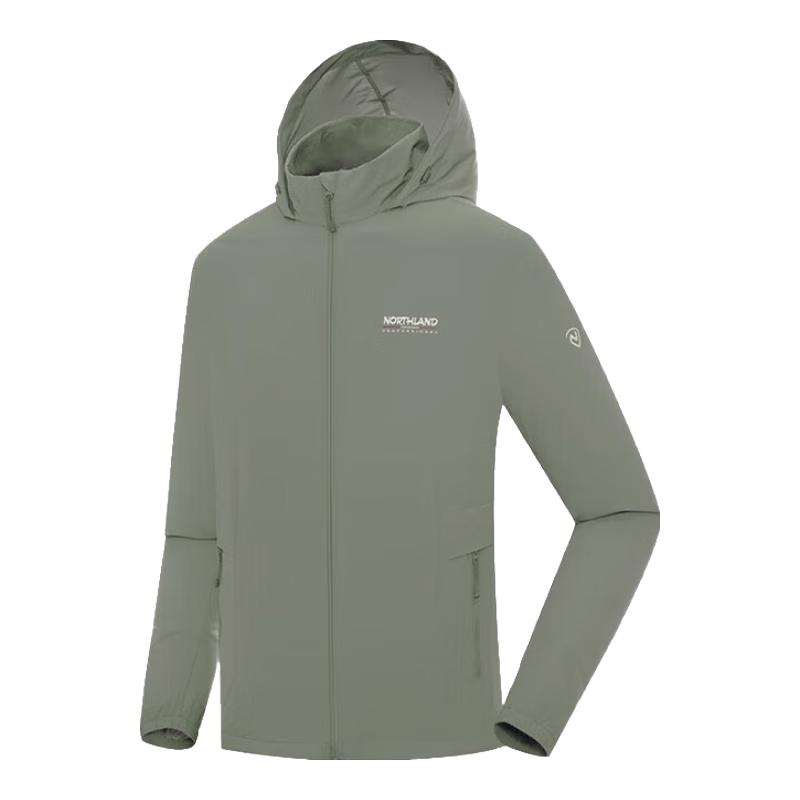 NORTHLAND Men's Xishi Ultralight Water-Repellent Stretch Jacket