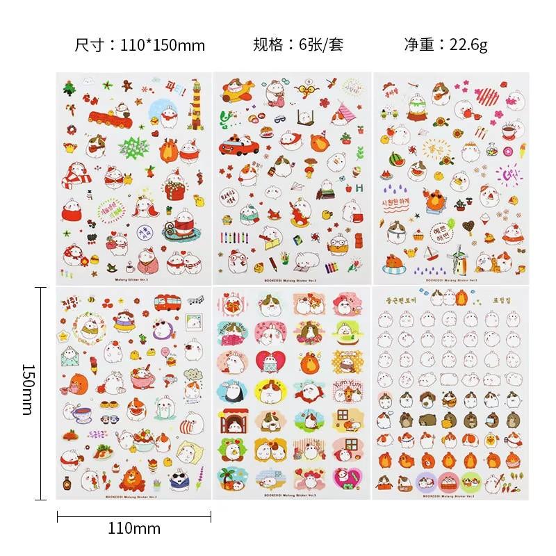 6 Sheets, Cute Expression Cartoon Doodle Cup Round Sticker, Multicolor Smile Face Gift Decoration Hand Account Sticker, Korean