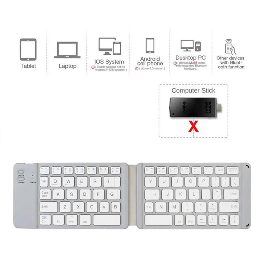 Mini Folding Keyboard Rechargeable Bluetooth Wireless Keyboard for Ipad Tablet Phone Portable Foldable Bluetooth Keypad