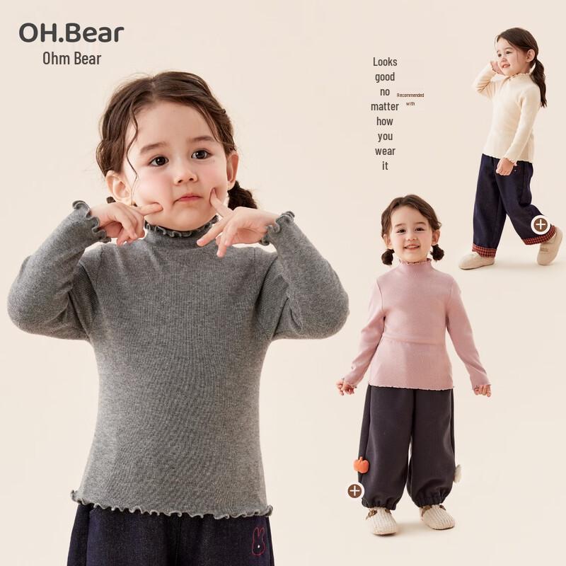 Omxiong Girls' Winter Turtleneck Knit Sweater
