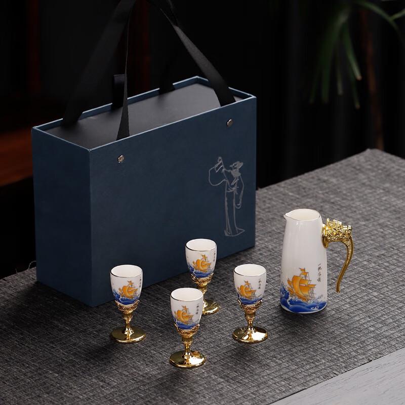 Smooth Sailing Ceramic Baijiu Cup & Decanter Gift Set