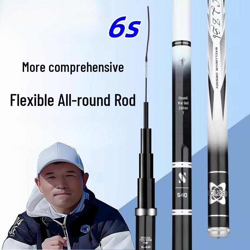 Chuanli 8s Large Fish Rod - 4th Gen Top Ten Hand Rods