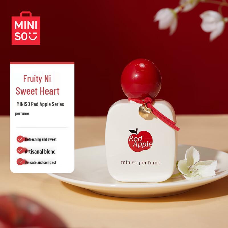 MINISO Red Apple Series Perfume