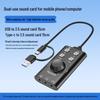 USB 7.1 Voice Changer: Male To Female, Loli Voice, Game or Live Streaming Compatible External Sound Card