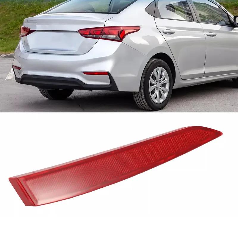 1pc Rear Bumper Reflector COVER For Hyundai Accent 2018- 92405H5000,92406H5000 Car Tail Reflector