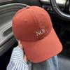 Fashion Hat Ren Min Letter Embroidery Baseball Cap Men's and Women's Wide Brim Face Small Sunscreen Cap Beige Trendy Cool Hat