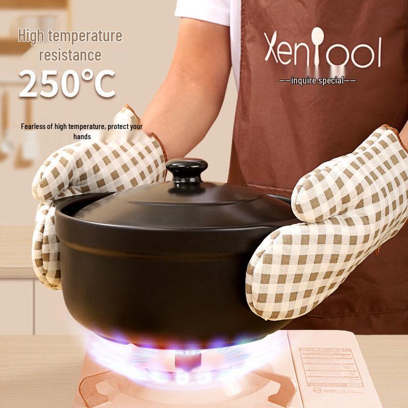 ZISIZ Heat Resistant Oven Mitts