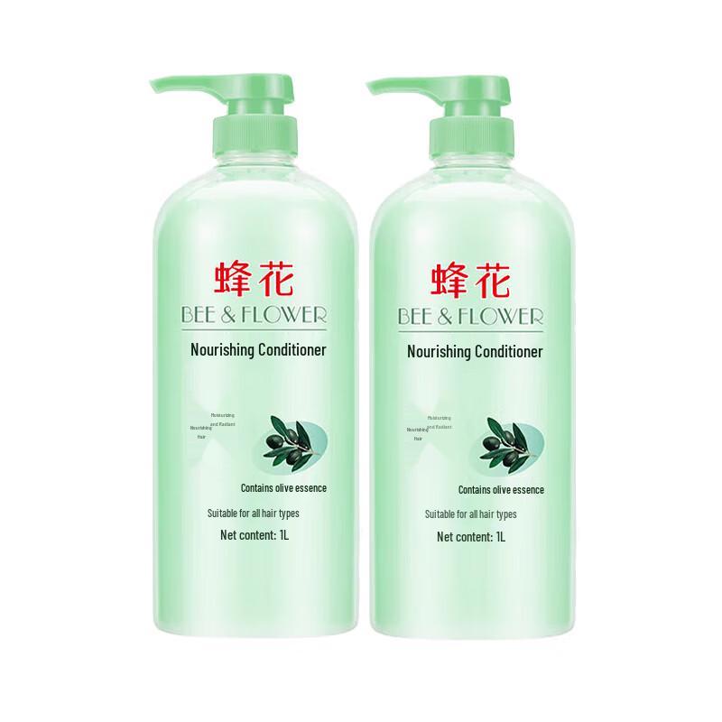 Bee & Flower Hair Conditioner