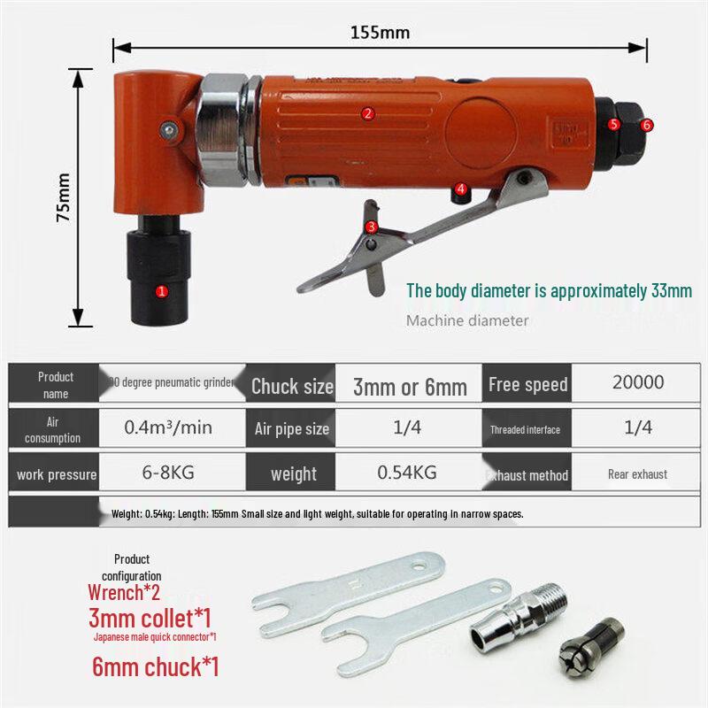 Yunduo Pneumatic Right-Angle Die Grinder CN Plug (adapter Included)
