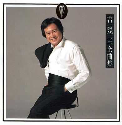 Hudobné albumy