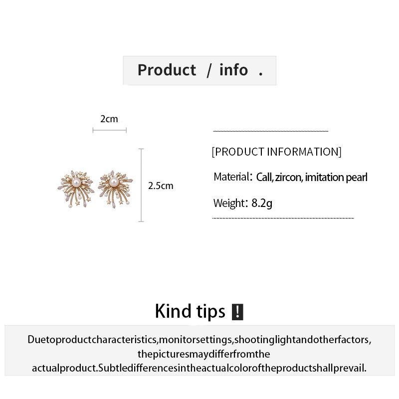 18k Gold-Plated Zircon Pearl Fireworks Stud Earrings – Elegant Luxury Design