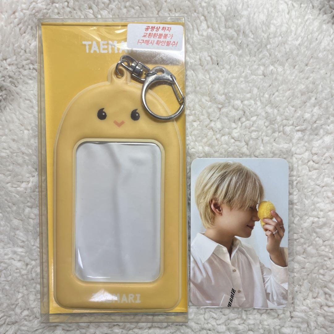 

[USED] SHINee Taemin Taemari