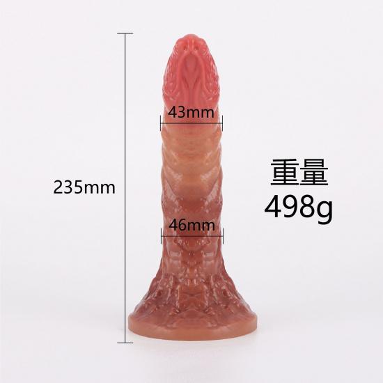 Silicone Special-Shaped Female Simulation Penis Masturbation Device Couple Climax Stimulation Training Artificial Vagina Adult Sex Toys