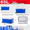ZHANDOUHU Portable Thermal Cooler Box