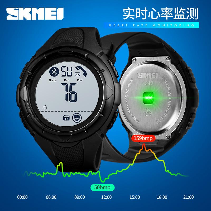 Multifunktionale Outdoor Studentenleuchte Intelligente Bluetooth-Uhr Herren Herzfrequenzmessung Sport Herrenuhr