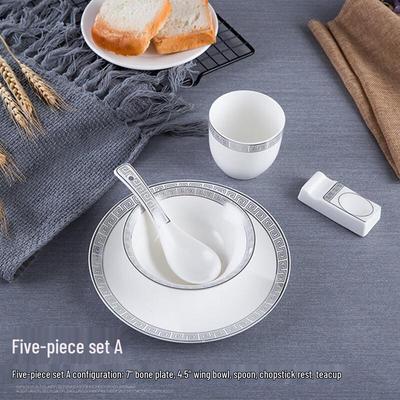 Golden Hibiscus New Chinese Style Ceramic Tableware 3-Piece Set