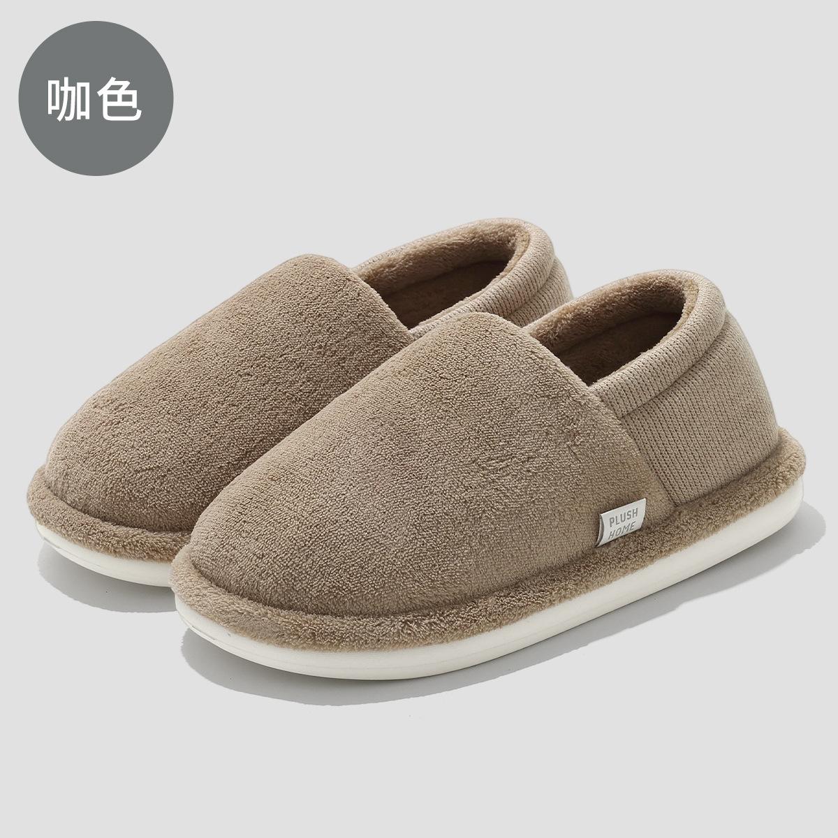 

Обувь осенне-зимние хлопковые тапочки сумка и дом для помещений теплые плюшевые нескользящие и износостойкие хлопковые мопы на мягкой подошве 44-45 is suitable for 43-44 [inner length 26cm]