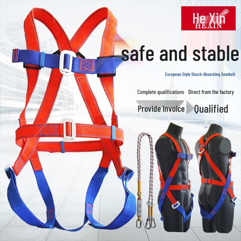 Fireproof Welders 5-Point Safety Harness
