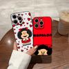 Cartoon Mafalda Cute Phone Case For Iphone 16 Pro Max 14 12 15 Plus 17 Pro Max 13 Pro 11 Xr X Xs 8 7 Plus Back Cover